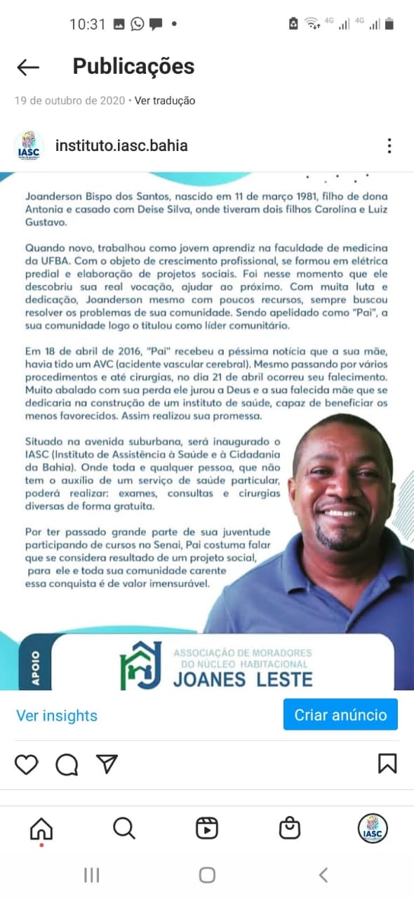 WhatsApp Image 2024-12-23 at 12.26.33 (2)